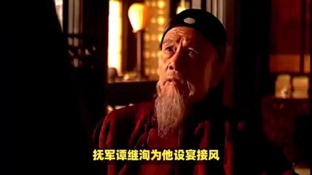 张之洞与谭继洵因长江宽度争执,陈树屏化解风波