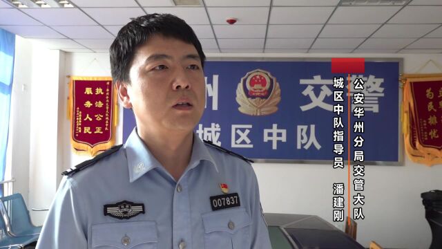 唐彬:退伍不褪色 一名老兵的交警新故事