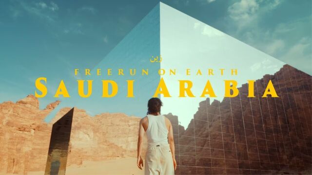 FREERUN ON EARTH  SAUDI ARABIA