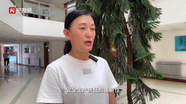 宁夏:安全生产培训再吹“集结号”