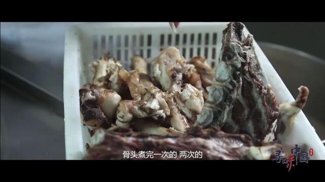 寻味中国 | 一碗羊汤 百年乡愁