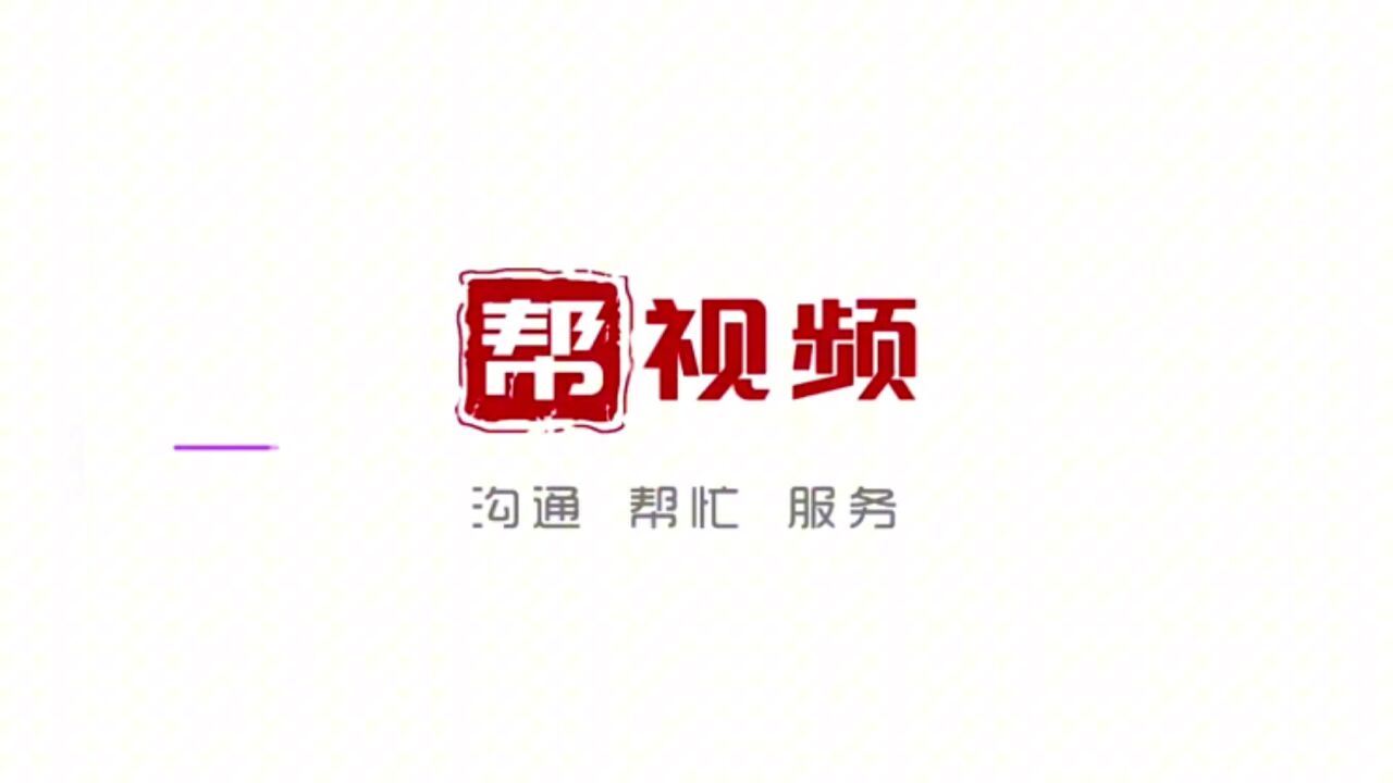 “杜苏芮”停止编号! 24小时全国降水排行福建霸榜