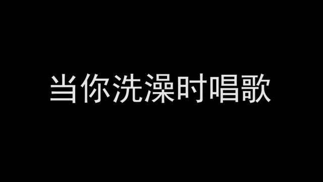 大熊皮尔:大家都想听我唱歌会惊喜哦#儿童动画 #敲可爱 #可爱 #动画 #大熊皮尔 #大熊动画