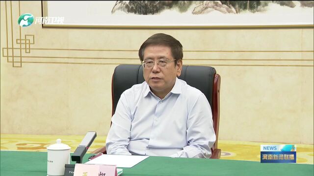 王凯与出席2023全国工商联主席高端峰会的知名企业家代表会谈