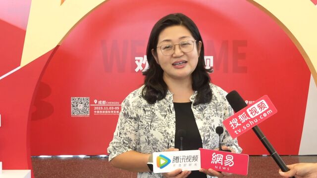 2023PCE上海个护用品展中国牙病防治基金会荣文笙秘书长专访