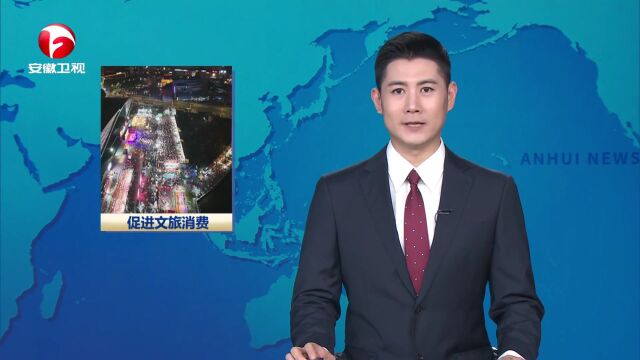 实力刷屏!央媒、省媒聚焦蚌埠“新名片”!