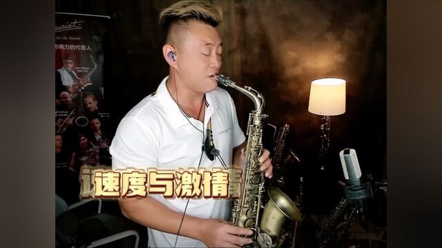 乐器演奏 #音乐随拍