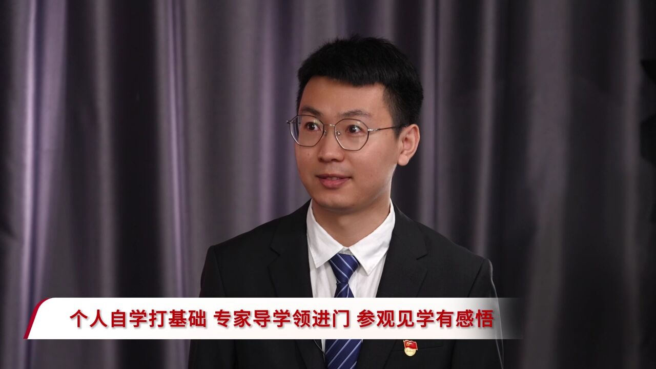 青年理论学习小组组长访谈 ㉚ 马腾:展政协青春形象 做合格政协干部