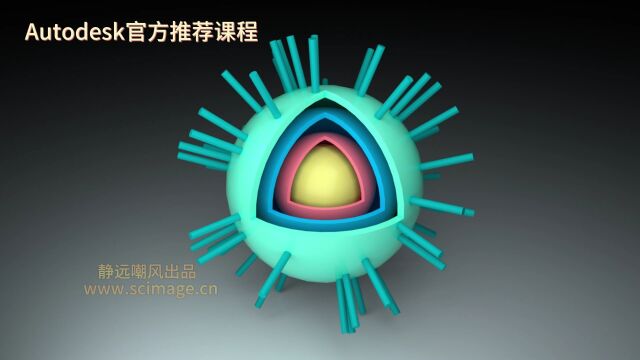 【教程】如何使用3D Max散布工具制作纳米球(3D MAX软件)