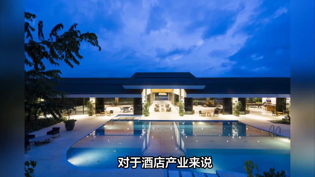 汉庭、如家价格直追香格里拉?涨价凶猛,酒店为啥越来越贵?