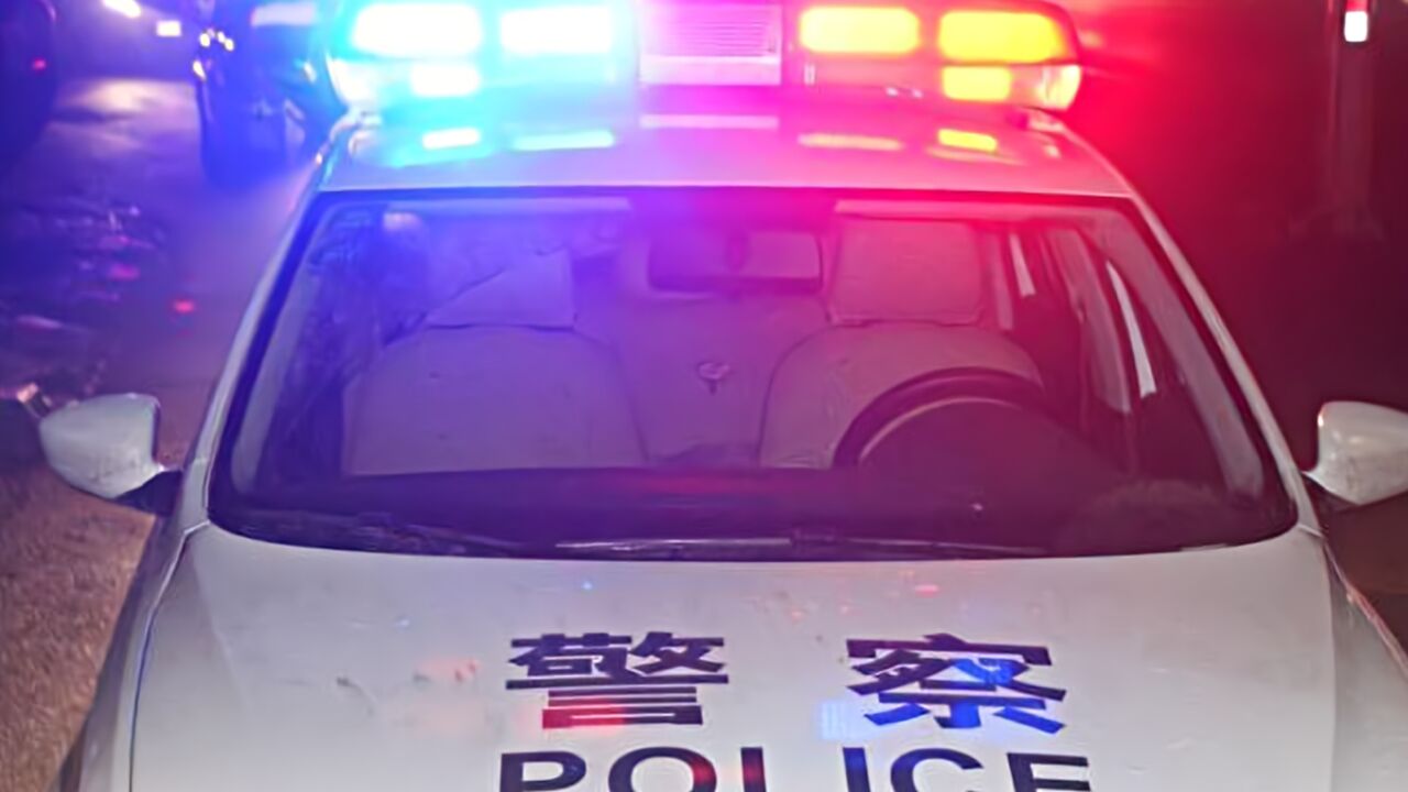 江苏常州发生命案,一名女子死亡?嫌疑人当天已落网