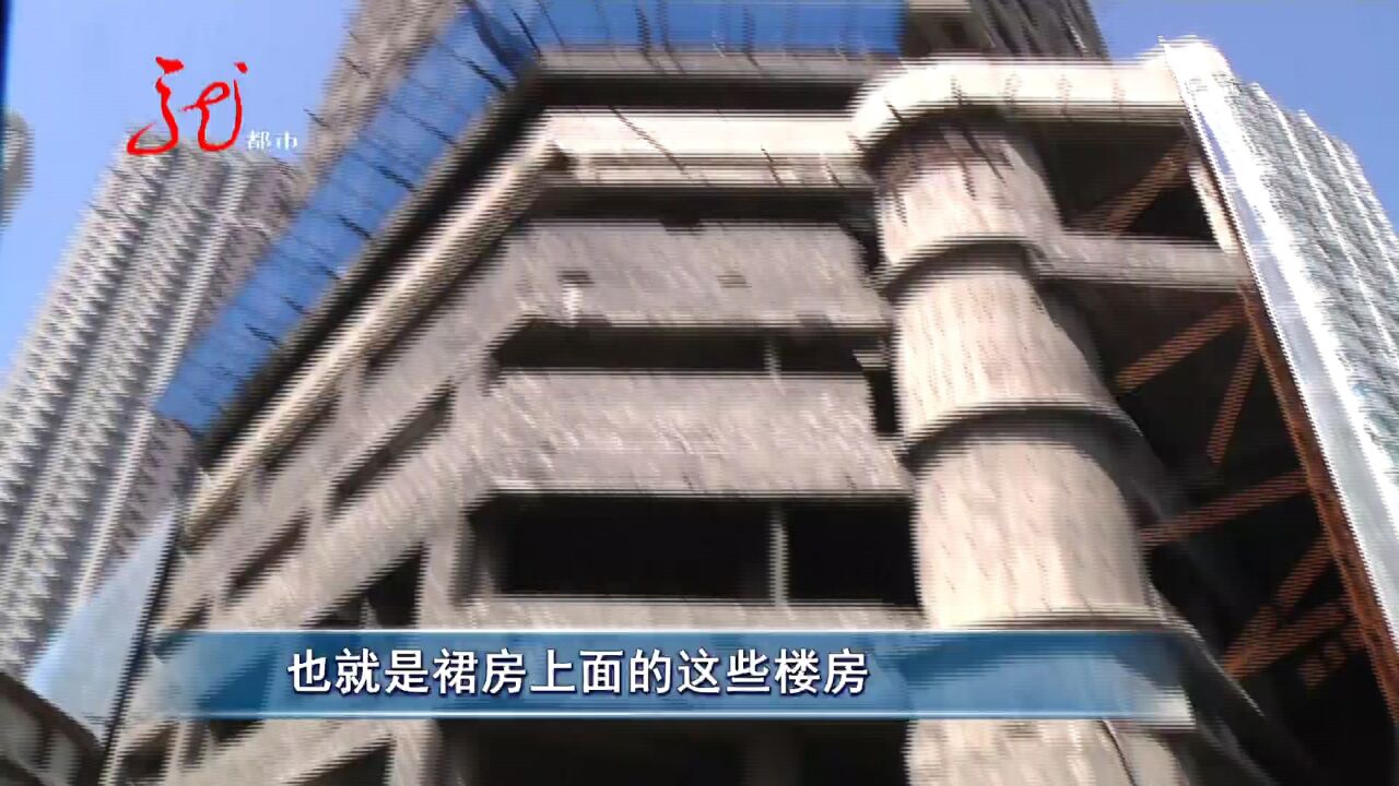 哈尔滨市“最老烂尾楼”艺华大厦 近日即将拆除