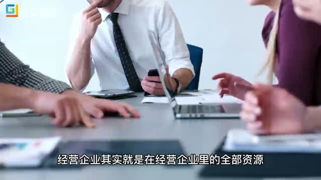 经贝管家全面预测方案:提升企业绩效,引领管理革命