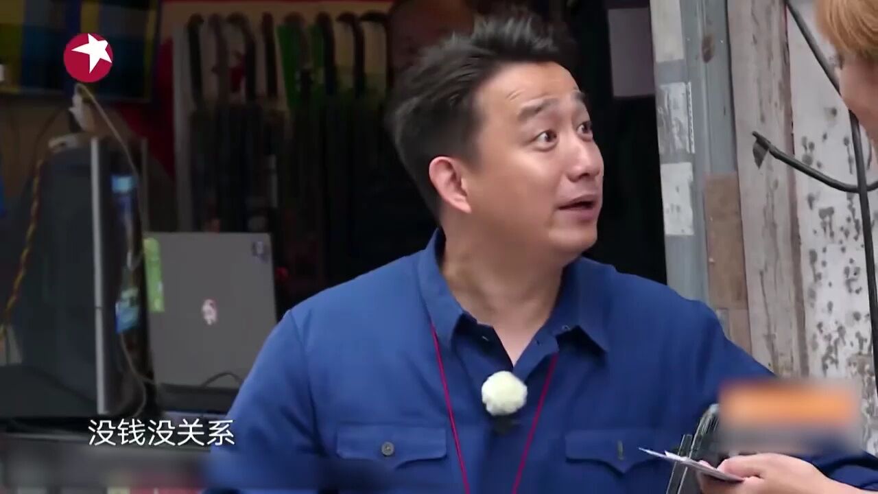 黄磊给罗志祥创业资金,让二弟另立门户,真是兄弟情深啊