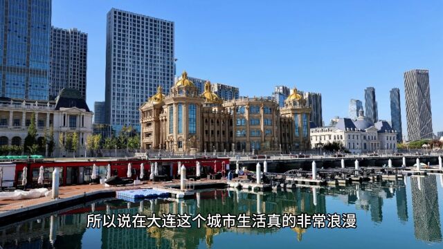 中国宜居的四个海滨城市,空气好节奏慢,你会选哪个旅居养老?