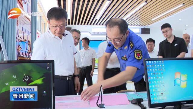 住房和城乡建设部调研组来青州市调研城市管理进社区工作