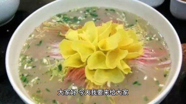 美食中国之河南洛阳