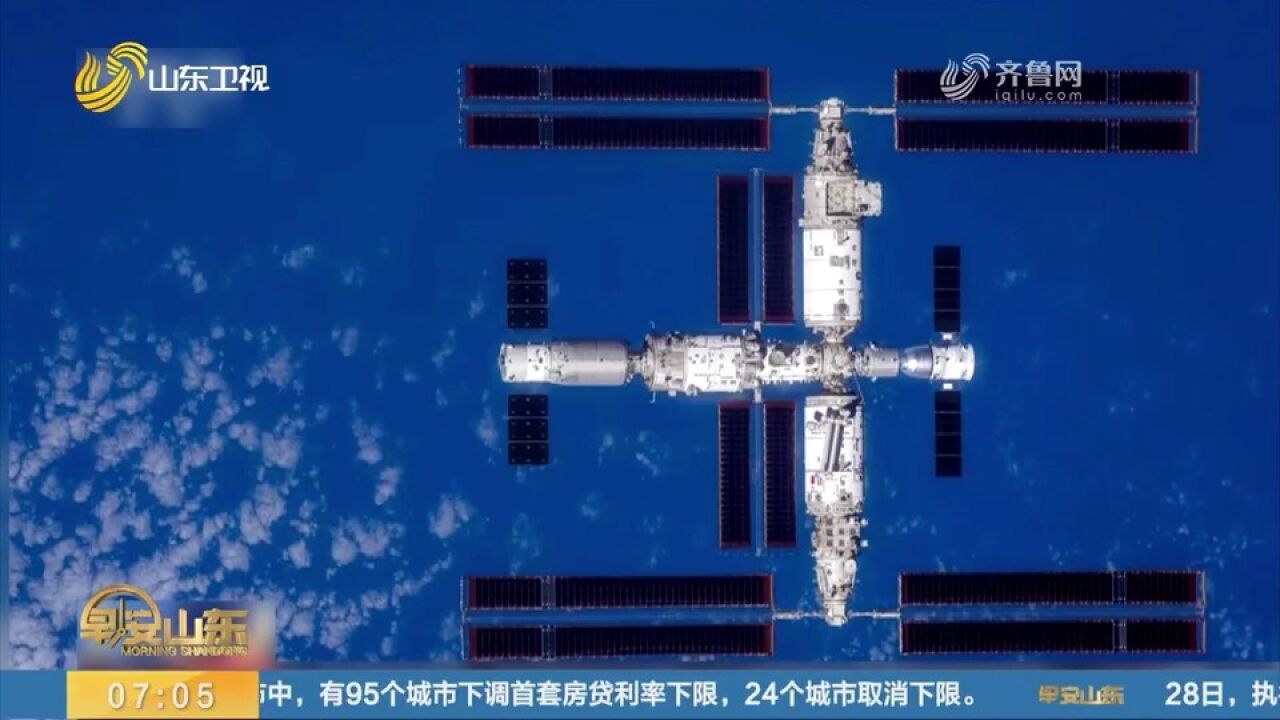 中国空间站全貌高清图像首次公布!来看看空间站全构型“工作照”