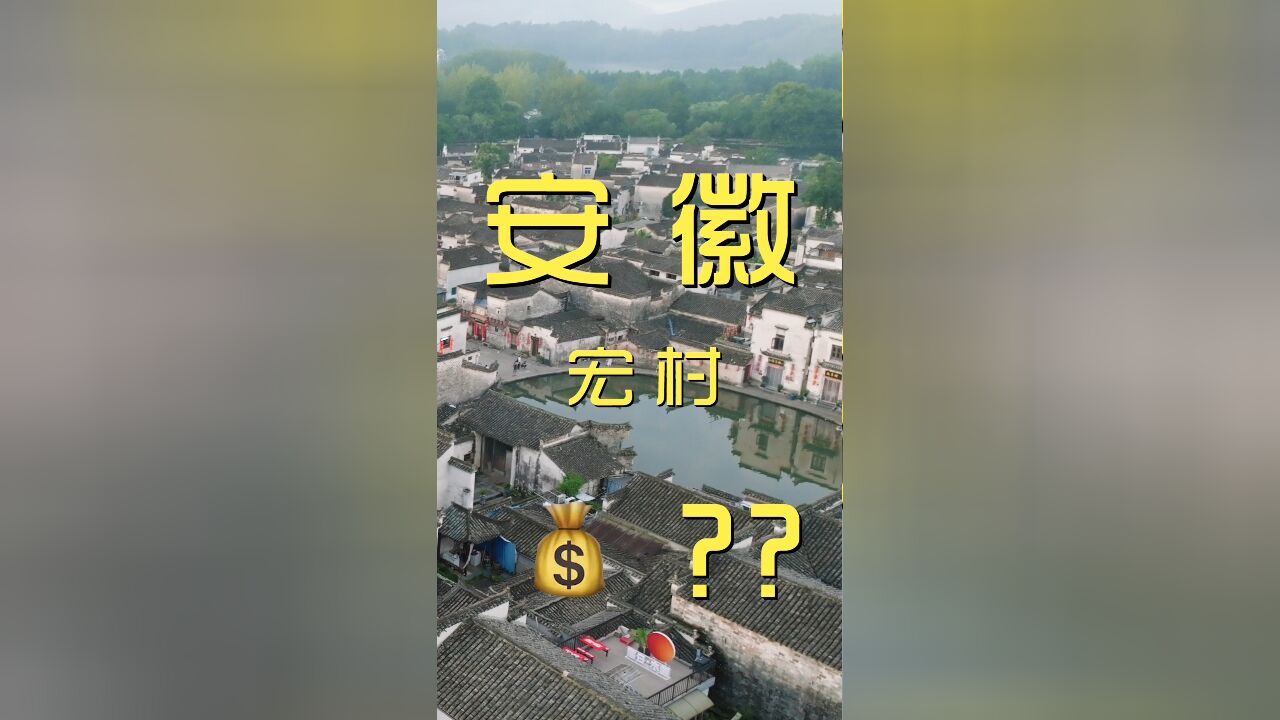 好山好水好风景,欢喜点菜见螂行