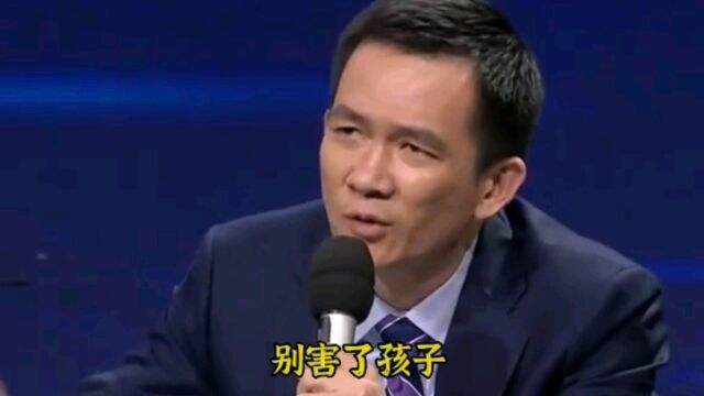 “别害了孩子,取消中考分流吧”,家长抵制技校的呼声越来越高,教育部终于回应了!