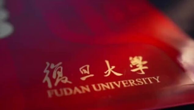 来听听杭州求是新理想高复学长怎么说复旦篇