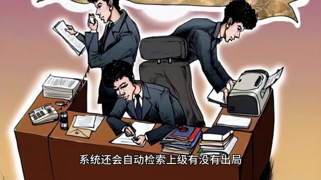 7人拼团,快速卖货,引流裂变,即拼商城模式怎么玩?