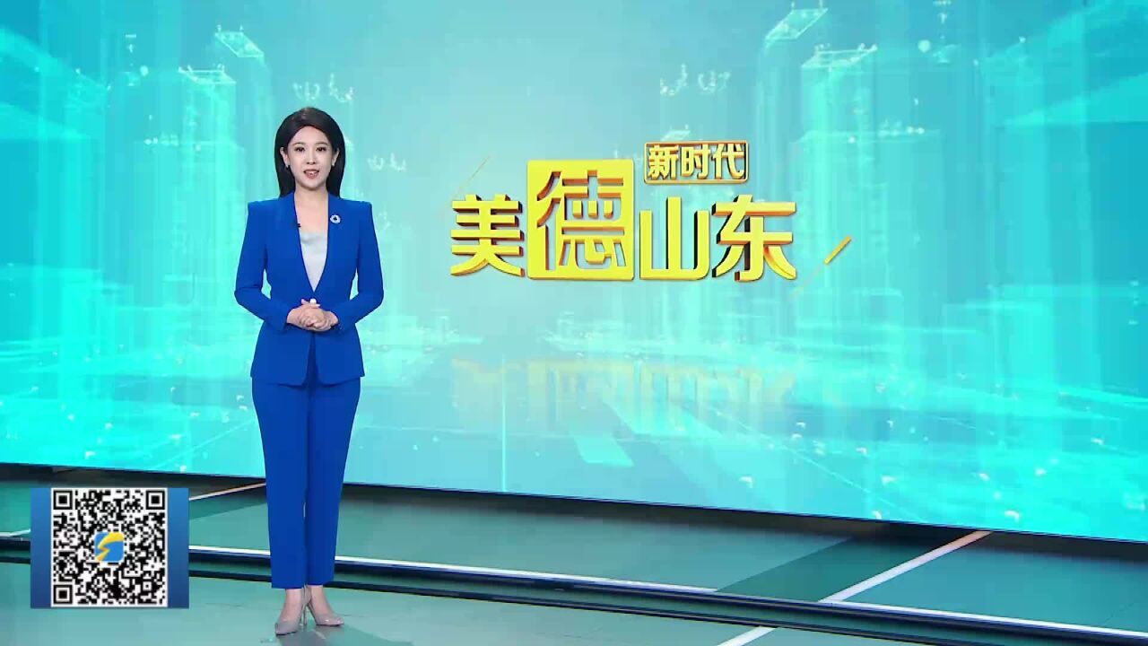 新时代美德山东丨鱼台:“点单式”志愿服务 精准满足群众需求