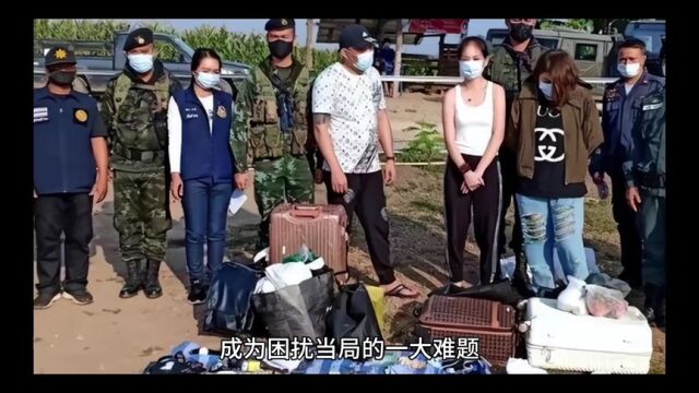 缅甸城市妙瓦底警察局遭袭击,警察局长被炸身亡,中国人还敢去吗