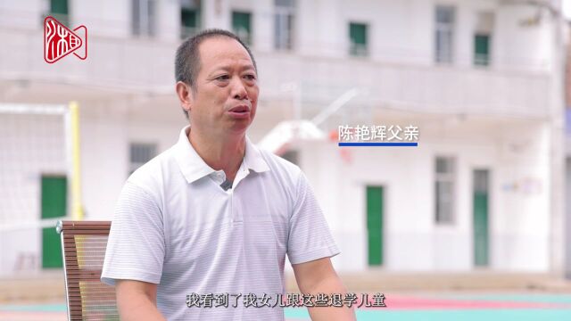 湖南教书育人楷模ⷦ名奖 | 陈艳辉:送教温暖如光,照亮“折翼天使”