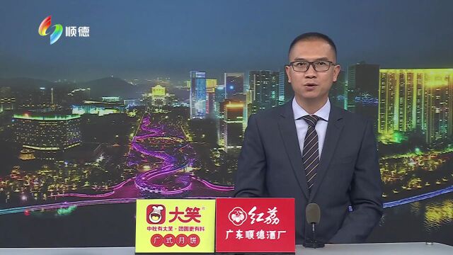 均安三华:探索“文商旅”新业态 激活城乡发展潜力