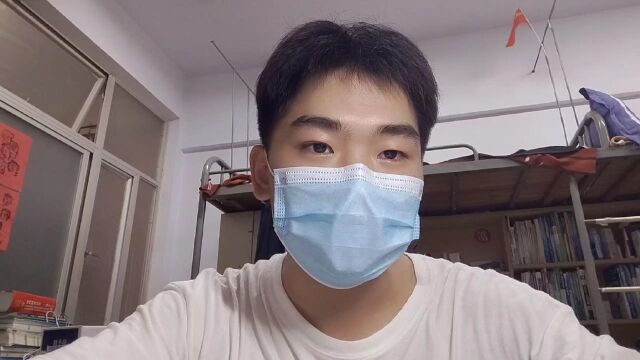 学霸说vlog+药学与医学技术学院+医检221陈其州