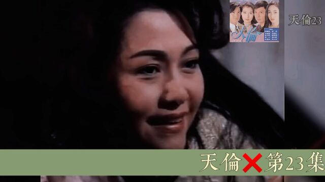 女儿找小三理论,却被父亲打了一巴掌#天伦#