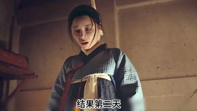 女人一直怀不上孩子,结果偷偷借腹生子