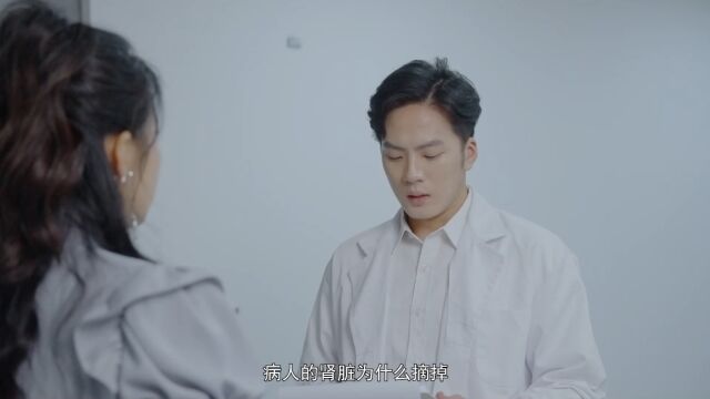 你是我的牵挂啊,所以怎么忍心呢