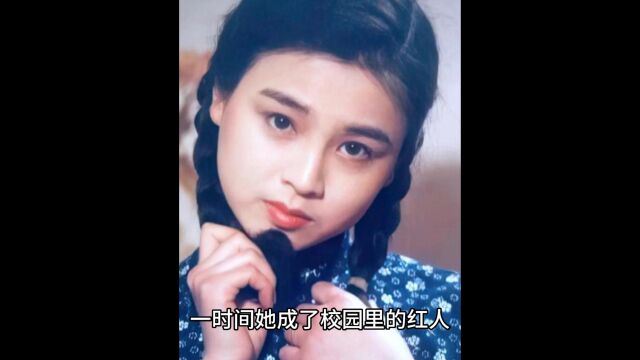 清纯美女赵明明,为何昙花一现?