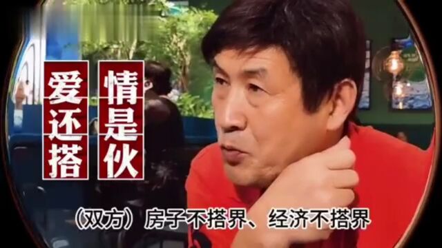 上海相亲角:见证老年人的生猛爱情