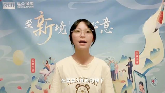 浙江分公司妙语少年比赛少年组郑彤(杭州)