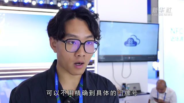 生活中有哪些网络安全隐患?探访网络安全博览会