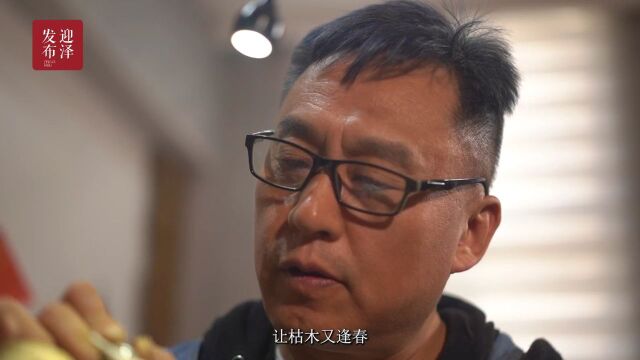 迎泽非遗丨信义原木雕技艺:精雕细琢 点木成“金”