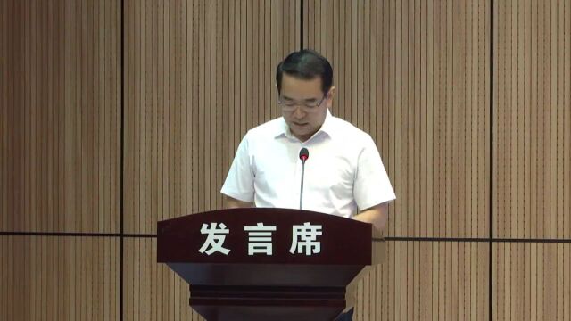 省教育厅、省农业农村厅共建河南农业职业学院