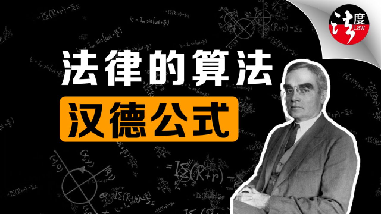 医院为什么不能实行安检制度?一个公式,揭示侵权责任的底层逻辑