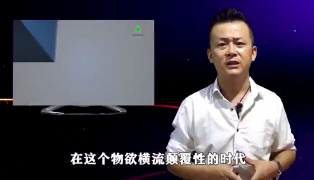 互联网时代 都在网上 创𐟍€来不来?