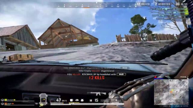 PUBG:1440x1080分辨率的下在操作会是什么样?