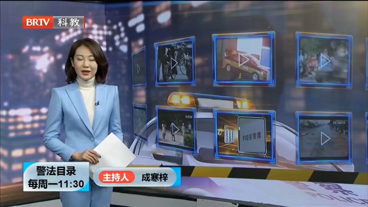 行李箱遗落出租车,女子将出租车告上法庭