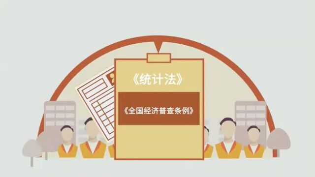 网络安全知识宣传手册