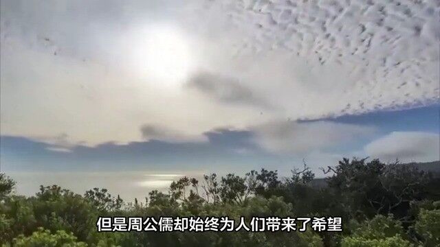 上海风水大师真实排名第一的是谁?