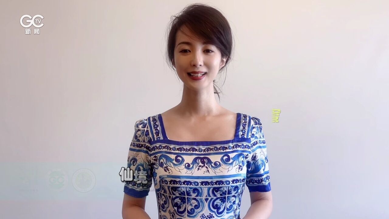 李蜜与您相约绿色中国行——走进美丽张家界