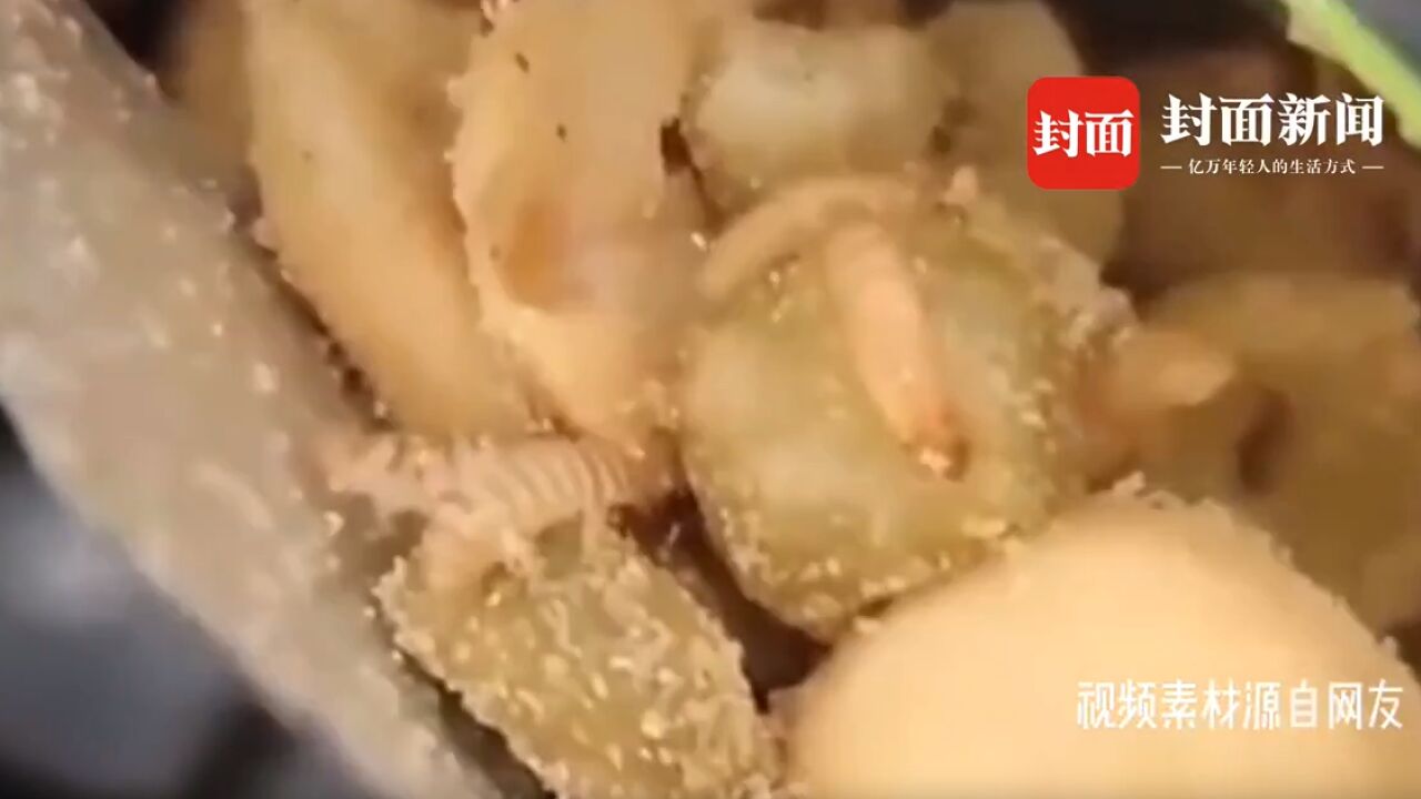 恶心!甘源食品被曝吃出多只活虫