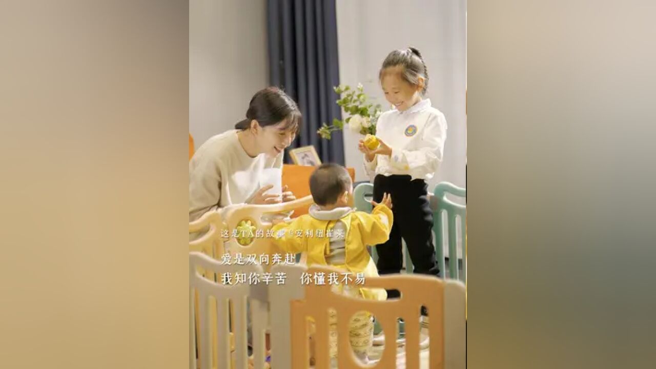 爱与被爱同时发生才是最幸福