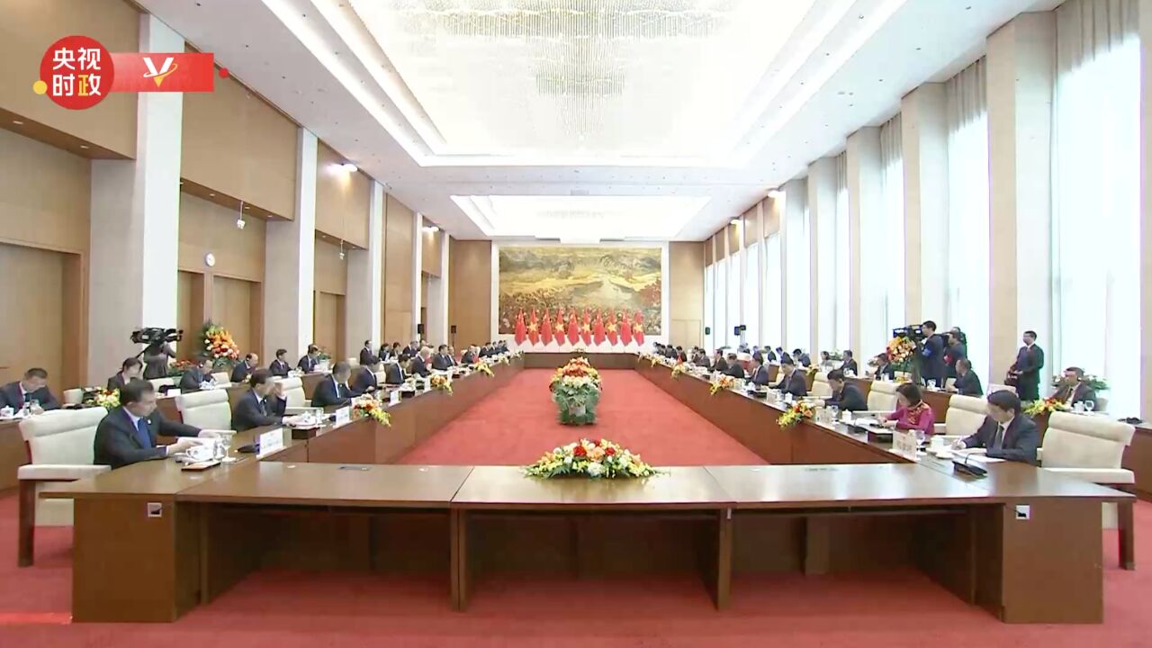 独家视频丨习近平会见越南国会主席王庭惠